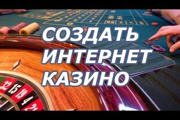 Кракен 2krn