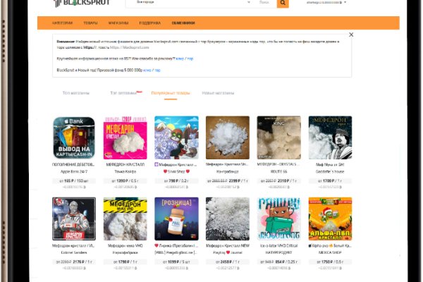 Darknet ссылка кракен kraken014 com