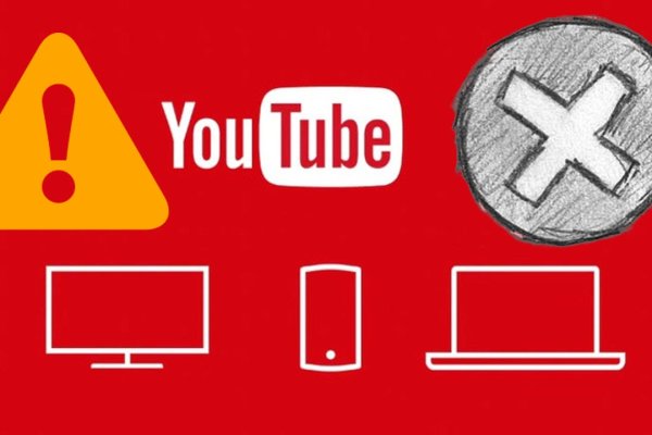 Вход в кракен