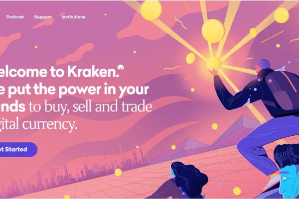 Kraken маркетплейс как зайти