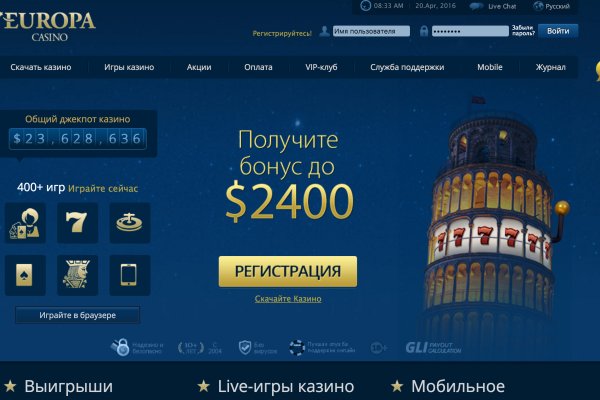 Как зайти на кракен kr2web in