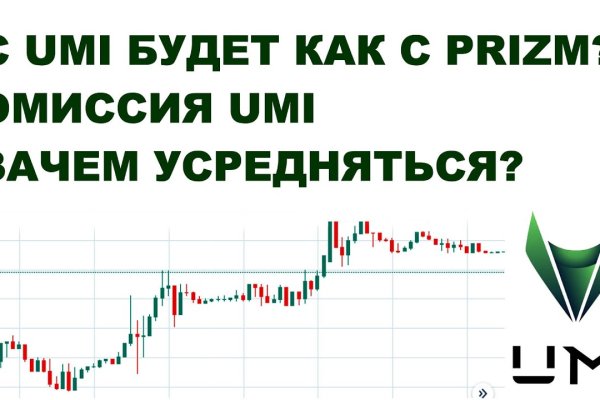 Kraken ссылка тор 2krnk biz kraken17ate pro