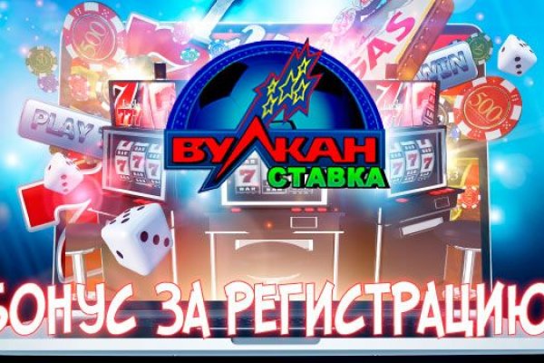Кракен наркологический