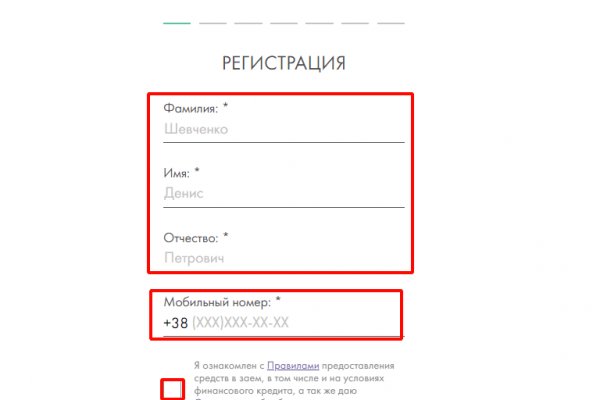 Ссылка на кракен в тор на сегодня