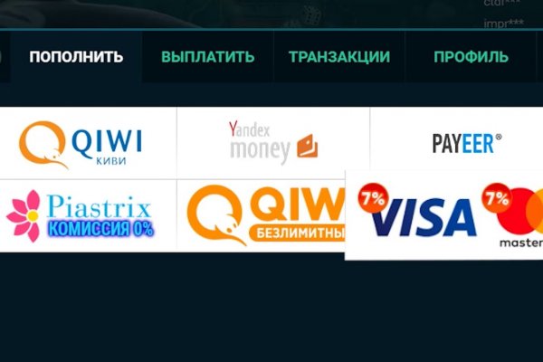 Как зайти на маркетплейс кракен