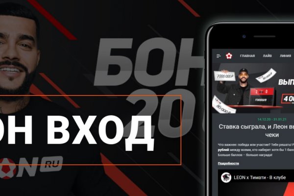 Darknet ссылки