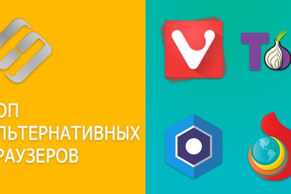 Вход кракен код
