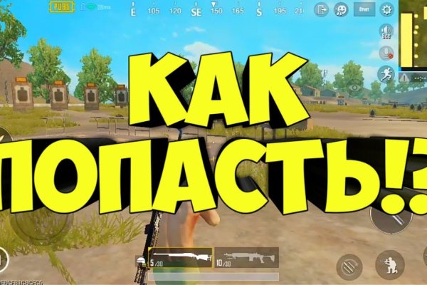 Кракен 15at