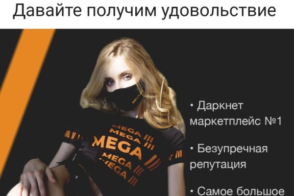 Аккаунты кракен