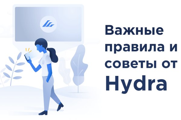 Зеркало кракен kr2web in