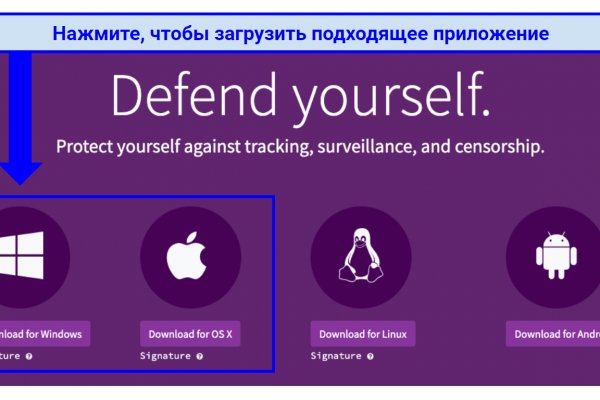 Darknet ссылка кракен kraken014 com