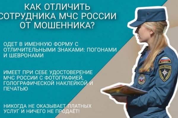 Почему не работает кракен сегодня