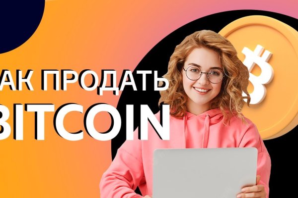 Кракен маркетплейс vk2 top