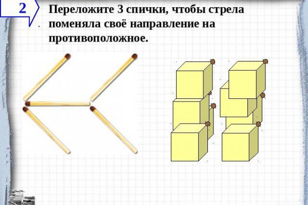 Kraken 12 at что это