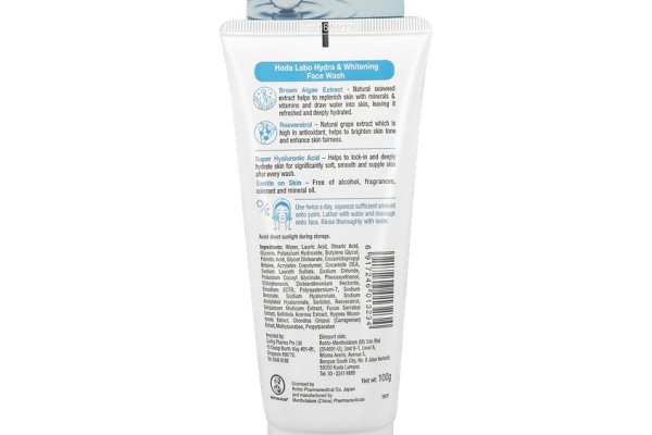 Кракен через обычный браузер